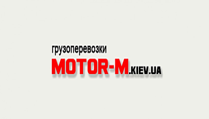 Мотоевакуатор МОТОР-М